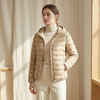 Women's Elegant Packable Puffer Coat